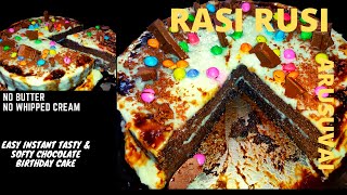 Birthday cake recipe in tamil | chocolate how to make