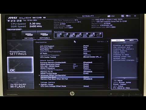 How to Manage Memory Fast Boot on MSI Pro B760-P | Complete Guide to EnablingDisabling Fast Boot