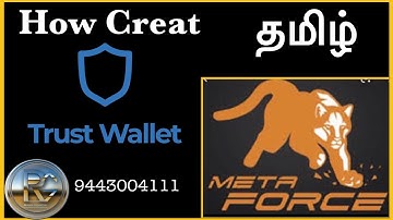 How To Create Trust wallet  Tamil