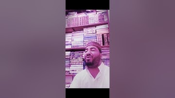 قراءة مغربية ممتعة بصوت القارئ خليل ديدي khalil didi