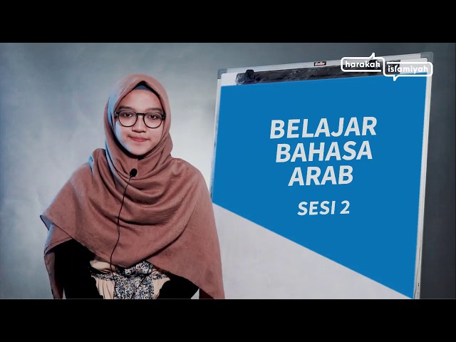 Belajar Bahasa Arab Percakapan  (Muhawarah) 2 - Hobi class=