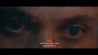 يا راعي النخوه والزلم انت يا ابونا