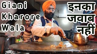 Giani Kharore Wala | Best Kharore at Jalandhar | Is Se Behtar Nahi Milne wale