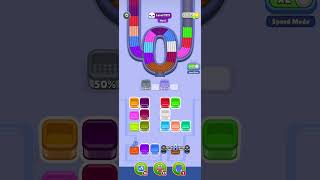 beads out level 1511