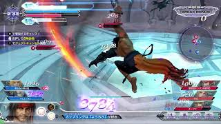 DFFAC対戦動画3226 ジェクトフィンガージェクト