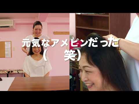 フラダンサーのためのヘアセット講座その１ Youtube