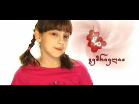 kulas reklama 100 procentit naturaluri produqti კულას რეკლამა 100 პროცენტით ნატურალური პროდუქტი