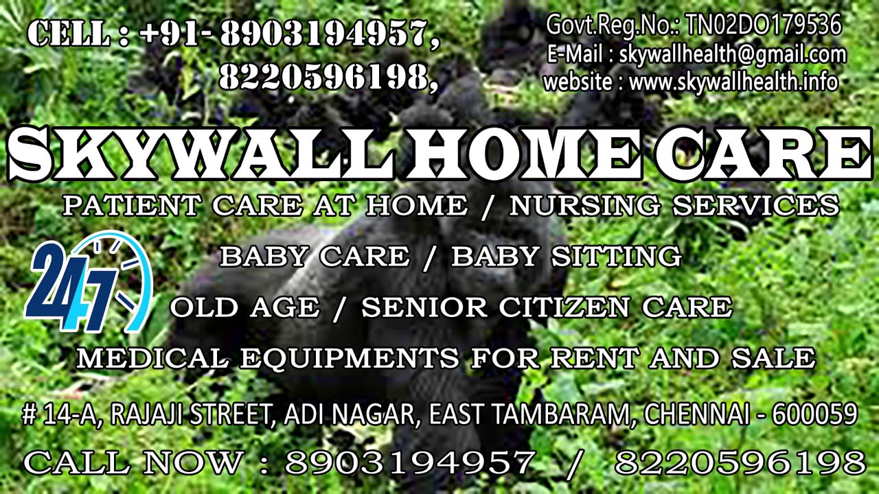 Patient Care Job Vacancy In Karur YouTube Patient Care Job Vacancy In Karur YouTube