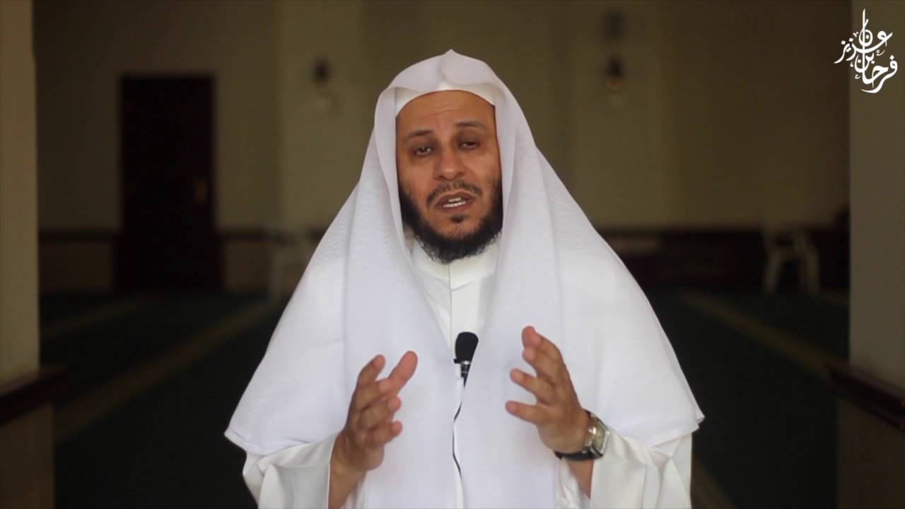 بعض أحكام الصيام - الشيخ عزيز فرحان