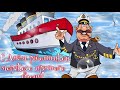 День работников Морского и Речного флота, 5 Июля, видео поздравление