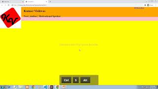 Kumar Vishvas | Poet | HTML CSS | Part-1 screenshot 5