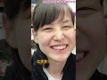 大谷のチームメイトが暴露 大谷翔平にも怖いものがある あの写真の裏には真美子への最も深い告白が隠されていた #海外の反応 #大谷翔平 #真美子夫人 #プロ野球 #デコピン