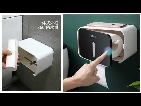 حامل مناديل للحمام والمطبخ لزق دبل فيس قوي ايكوكو