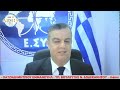 ΑΣΦΑΛΕΙΑ ΤΟΥ ΠΟΛΙΤΗ ΜΕΡΟΣ Β