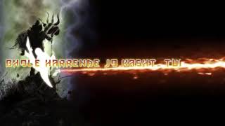 Download Lagu Bam Bhole Dj remix original Volume 1 Download Lagu Bam Bhole Dj remix original Volume 1