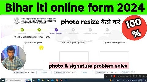 Bihar iti admission online form 2024 photo and signature guideline | Photo resize kaise kare