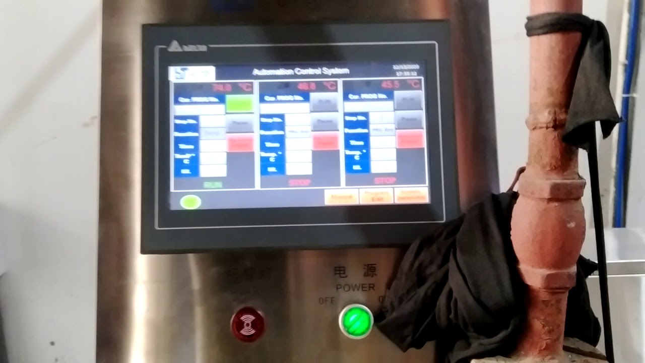 How to operate soaping machine. what to do after your sample dyeing ...