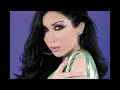 HABIBI YA EINI NOURHANNE Short Version 
