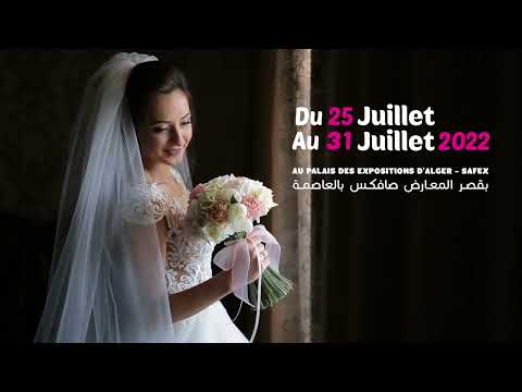 Mariage En Fête — صالون 2022