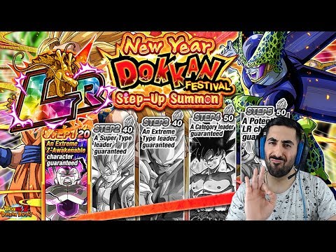 DAS BESTE BANNER IN DOKKANS GESCHICHTE - LR GARANTIERT NEW YEAR STEP-UP SUMMONS! DBZ Dokkan Battle