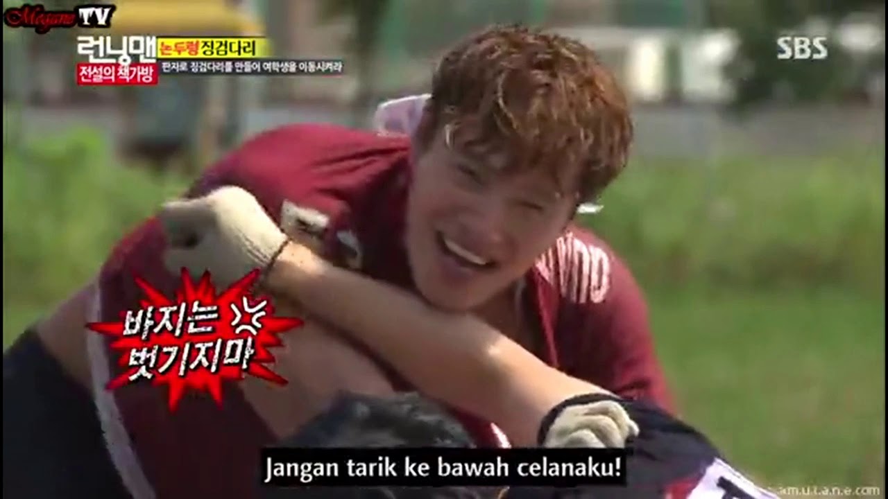 Running Man Do Not Laugh Episode