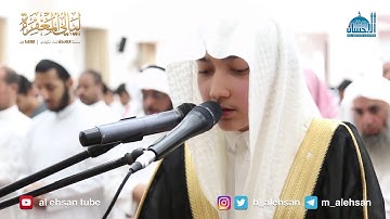 إدريس الهاشمي || عشائية من سورة الحشر بمسجد ضاحية جابر العلي في الكويت ليلة 18 رمضان 1438 هـ