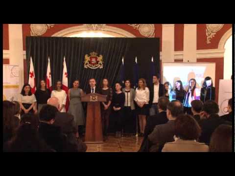 სამართლის სკოლის პირველი კურსდამთავრებულების მიღება უზენაეს სასამართლოში