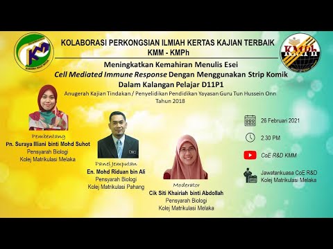 Coe R D Kmm Youtube