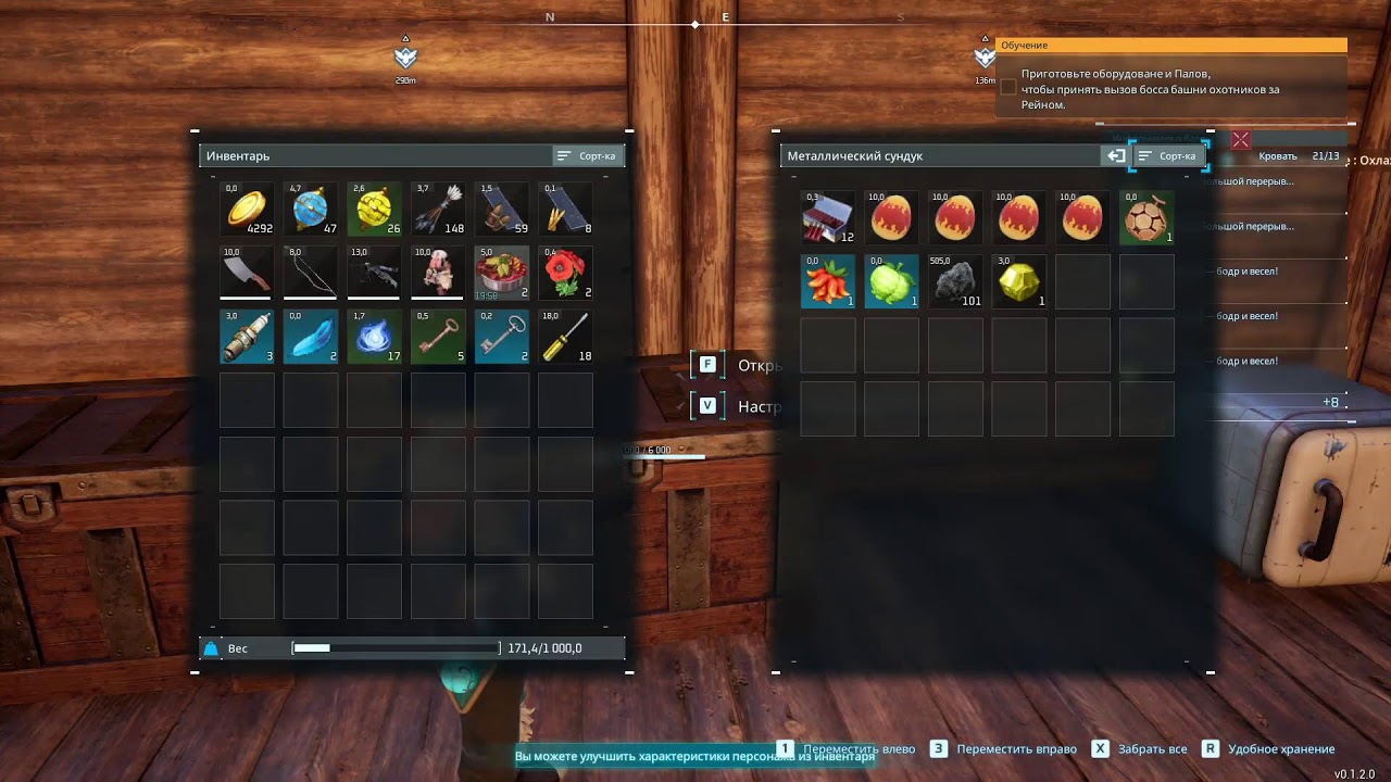 Я ВЫБИРАЮ ТЕ... - "типа ПИКА-ПИКА может ЧУ" - Palworld - ep.7 - [ muta_gen ] просто лэтсплэй