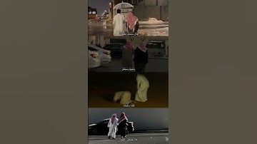سورة القصص للشيخ ادريس ابكر تلاوة جميلة وخاشعة