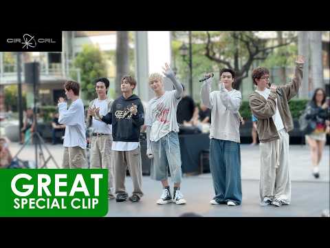 CIR*CRL แนะนำตัว – CIR*CRL BUSKING 【FANCAM】