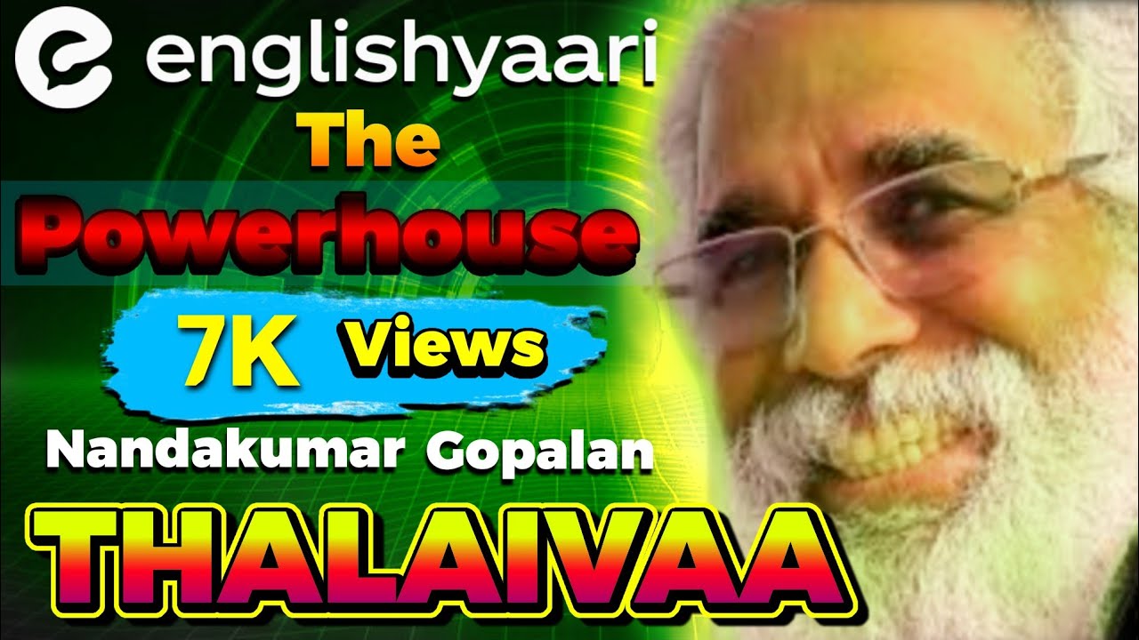 English Ka Game-Changer!💥 English Yaari | Nandakumar Gopalan Sir | 
