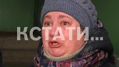 в России пенсионеры несут вещи в ломбард, чтобы оплатить счета за коммуналку