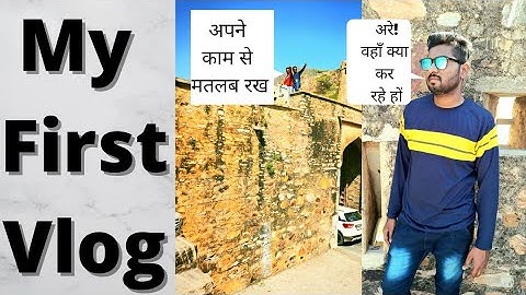 My First Vlog❤🙏🏼 my first vlog #my_first_vlog_on_youtube #myfirstvlog #my_first_vlog #my_first_video