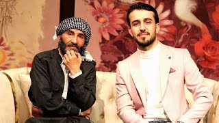 Alan Dreai (Keç Melê) الان دريعي Resimi