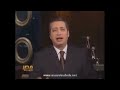 فيديو للتاريخ برنامج مصر النهارده فقرة حول مظاهرات 25 يناير 2011 