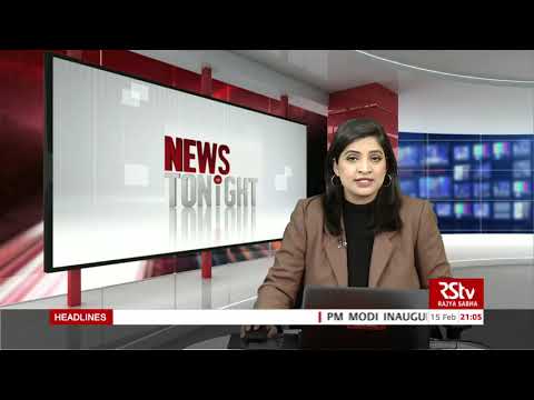 English News Bulletin
