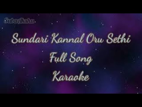 Sundari Kannal Oru Sethi  Karaoke  Full Song With Lyrics  SubaAkshu 