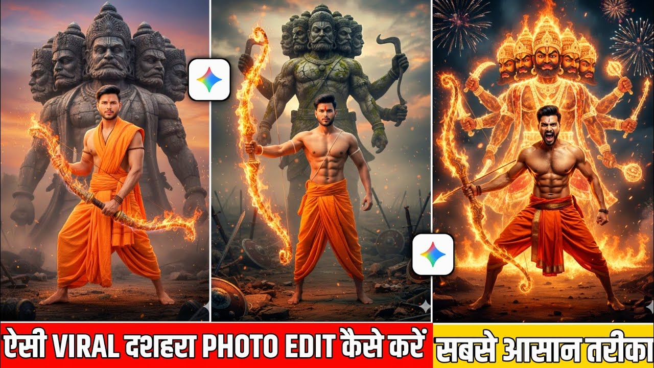 ऐसे बनाओ VIRAL Dussehra Photo Edit |🔥 सबसे आसान तरीका | Trending Navratri Special Editing