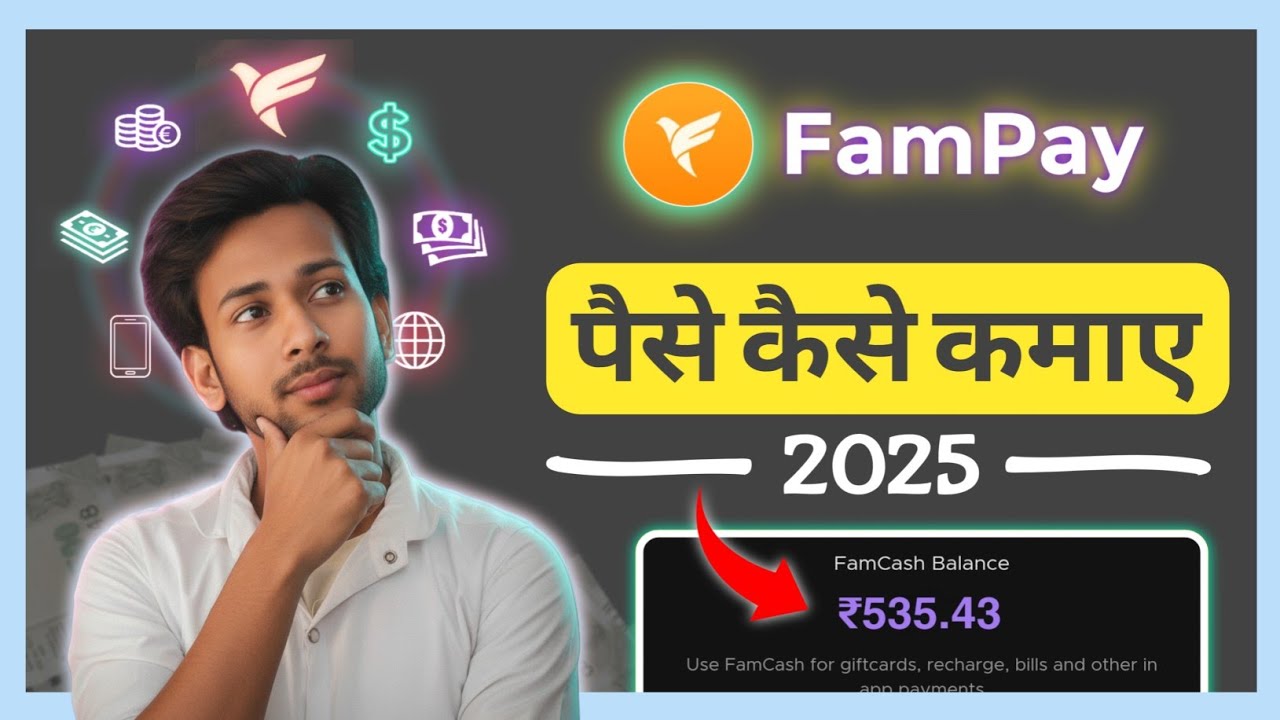 Can We Earn Money From Fampay in 2026 | Real Thuth And Method 