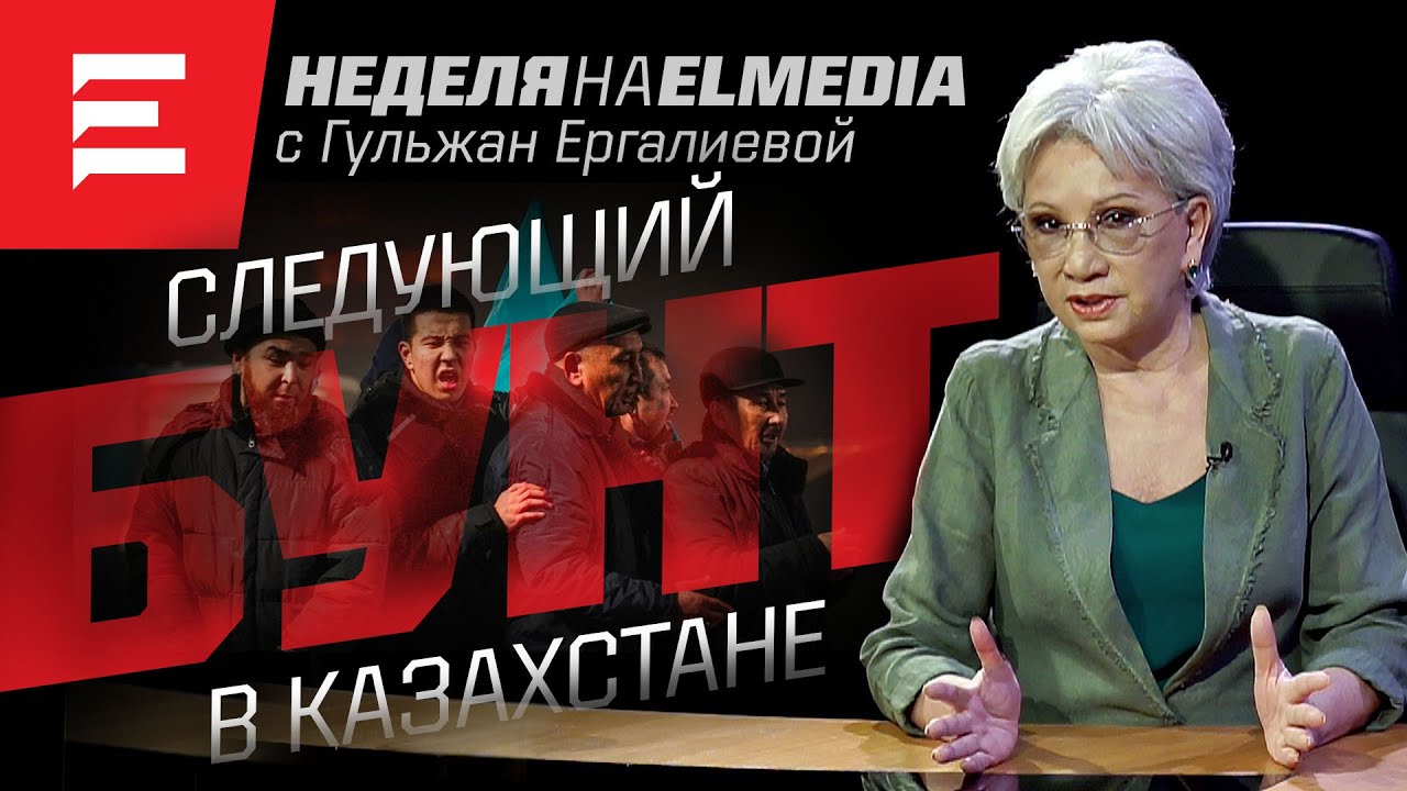 Болат назарбаев машина