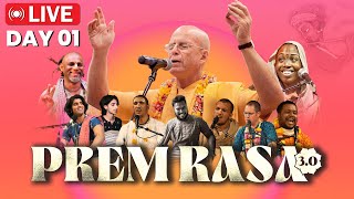 Prem Rasa Utsav 3.0 Live (Day 1) | Ecstatic Kirtan with HH Bhakti Bringa Govinda Swami | 📍Surat