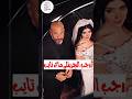 رجب الجريتلى ماى تايب My Type تريند تيك توك من مسلسل اش اش Fyp Foryouシ Fypviralシ رجب الجريتلى ماى تايب My Type تريند تيك توك من مسلسل اش اش Fyp Foryouシ Fypviralシ