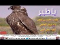 ٩ أغسطس ٢٠١٦