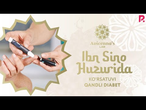 Video: Mushuk Qandli Diabet Nima? - Milliy Diabet Haqida Xabardorlik Oyligi Yil