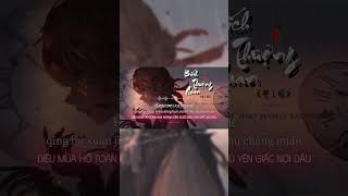 Download Lagu 壁上观 - DEATHNOV REMIX🎵🎵🔥🔥#music #chinamusic #壁上观 #deathnovremix #xuhuong #viralvideo MP3