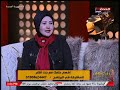 رموز يجب أن تقلق إن رأيتها في المنام مفسرة الأحلام مليكة أيمن تحذر 