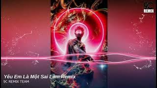 Yêu Em Là Một Sai Lầm (ALEXTRA Remix) - Tiểu A Phong / 爱上你是一个错 - 小阿枫 | NHẠC HOA TRUNG QUỐC