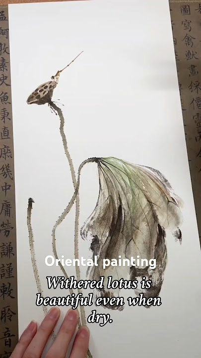 Withered lotus is beautiful even when dry. #painting Oriental painting #traditionalchinesepainting