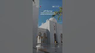 Sholawat allahumma sholi wasalim ala sayyidina wa Maulana Muhammadin #fypシ #fypシ゚viral #nusantara